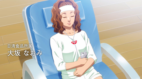三浦知良 三浦りょう太 トップコート