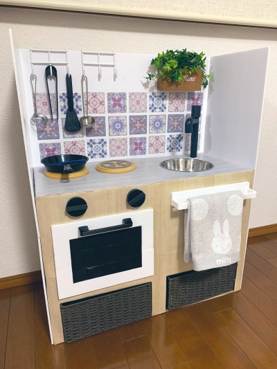ダンボールおままごとキッチン