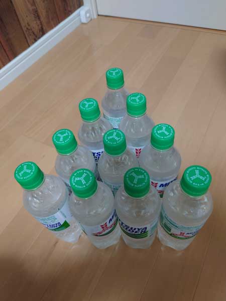 三ツ矢サイダー 大量 無料 レシート クーポン セブン-イレブン キャンペーン プライチ