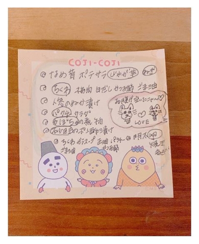 遠野なぎこ料理