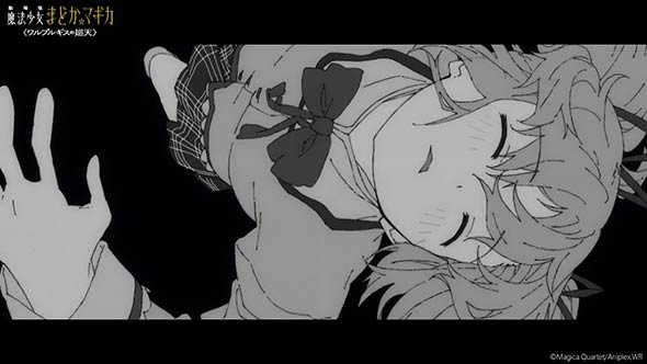 「劇場版 魔法少女まどか☆マギカ〈ワルプルギスの廻天〉」特報第1.1弾で鹿目まどかの魔法少女姿が初披露