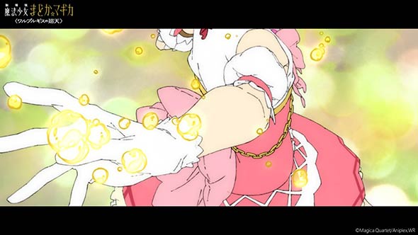 「劇場版 魔法少女まどか☆マギカ〈ワルプルギスの廻天〉」特報第1.1弾で鹿目まどかの魔法少女姿が初披露