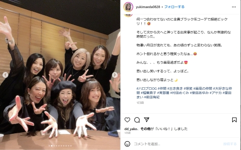 里田まい、前田有紀、元ハロプロメンバー