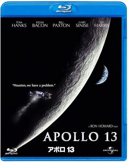 「フィラデルフィア」　トム・ハンクス