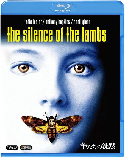 「フィラデルフィア」　トム・ハンクス