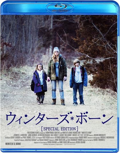 「ウィンターズ・ボーン」　ドナルド・トランプ