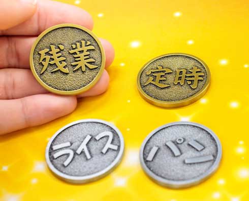 運命のコイン カプセルトイ TAMA-KYU 運命の選択 2択