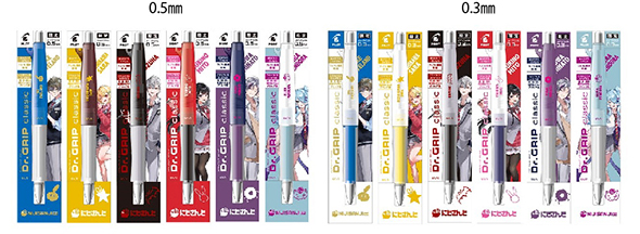 パイロットの文房具が「にじさんじ」とコラボ！ シャーペン「ドクター