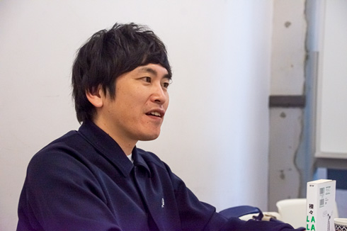 「しずる」村上純さん