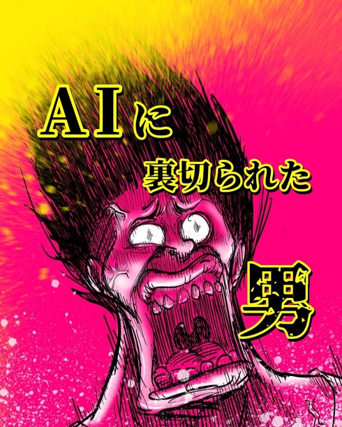 子育て Siri 寝かしつけ