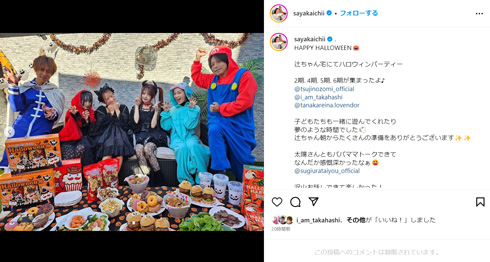 市井紗耶香と辻希美と高橋愛と田中れいな