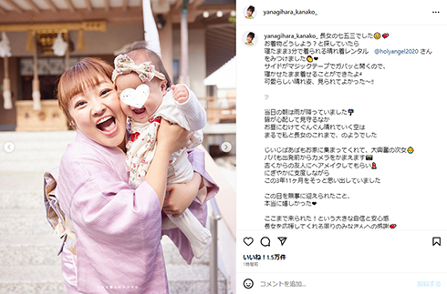 生後11カ月の次女もおめかし