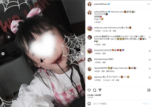 木下優樹菜の娘