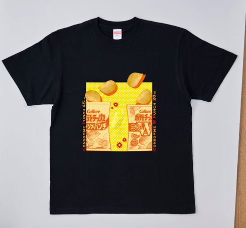 コンソメパンチオリジナルTシャツ