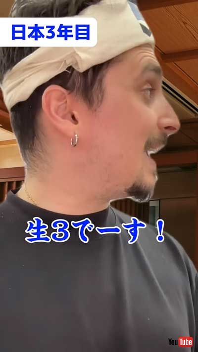 日本に染まった 外国人 アルバイト 店員