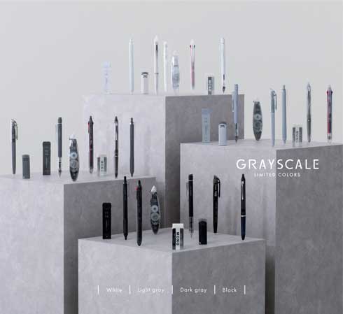 トンボ MONO パイロット フリクション コラボ グレースケールシリーズ 筆記具