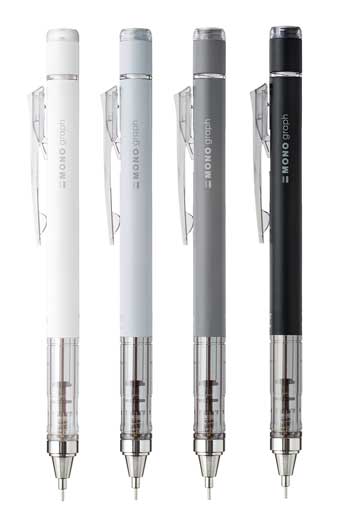 トンボ MONO パイロット フリクション コラボ グレースケールシリーズ 筆記具