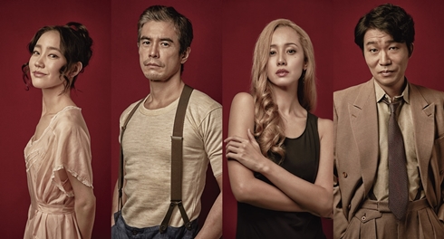 清水葉月と伊藤英明と沢尻エリカと高橋努