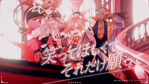 初のオリジナル楽曲「EVER RED」MVから