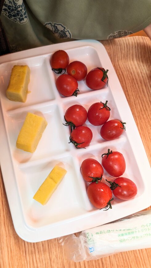 算数ビュッフェ01