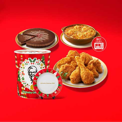 ケンタッキー フライドチキン KFC クリマスメニュー 予約 ネット オーダーサイト