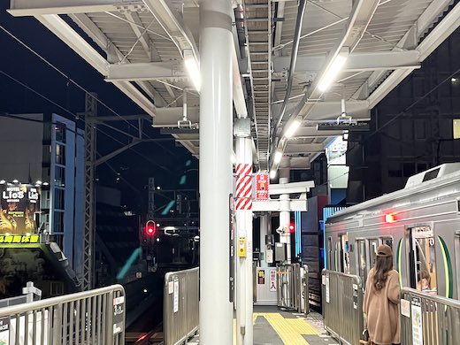 東急電鉄 池上線 五反田駅 ホーム 鳥居