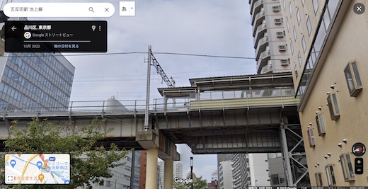 東急電鉄 池上線 五反田駅 ホーム 鳥居