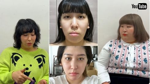 「3時のヒロイン」ゆめっち