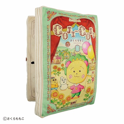 ラストワン賞のコミックス型ぬいぐるみ2