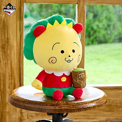 A賞＜コジコジ＞ ぬいぐるみ（全1種）約28cm