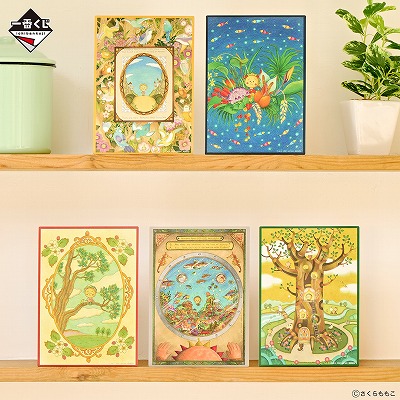 E賞のビジュアルボード（全5種）