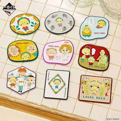 F賞のラバーコースター（全9種）