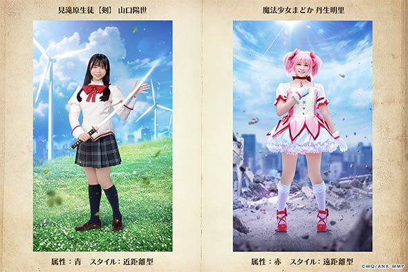 日向坂 ひな図書 宮地すみれ まどか☆マギカ まどマギ サイン