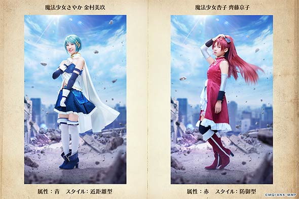 日向坂　ひな図書　宮地すみれ　まどか☆マギカ　まどマギ　サイン入り　チェキ　抽選 日向坂 ひな図書 宮地すみれ まどか☆マギカ まどマギ サイン