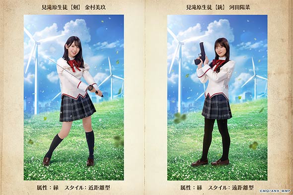 日向坂46、「ひな図書」で「まどマギ」とコラボ