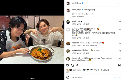 シンガポールでカニ料理を堪能