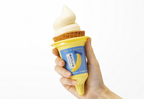 ワッフルコーン東京ばな奈