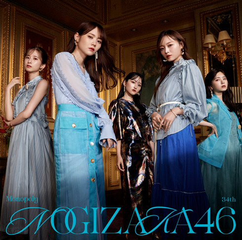 【DVD】工藤さくら　恋日記 98078 工藤さくら DVD 「純粋少女 ～さくら色の天使～」 SmashTV.