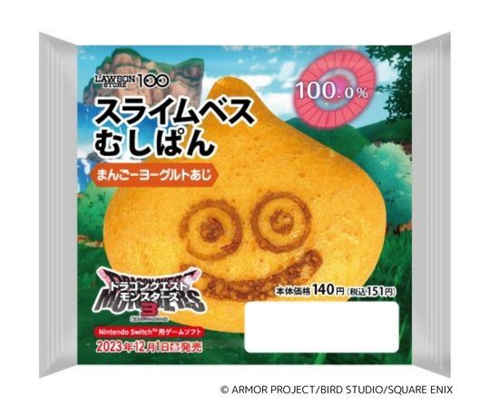 スライムベスむしぱん　まんごーヨーグルトあじ