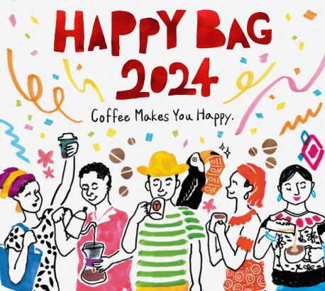 2024 HAPPY BAG