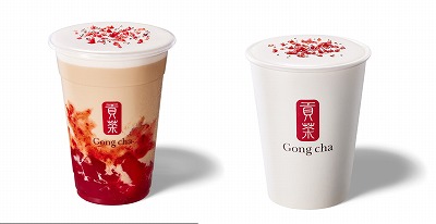 「あまおう ノエル ミルクティー」