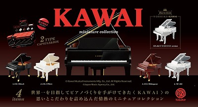 ラインアップ一覧