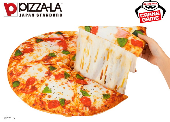 ピザーラぬいぐるみ