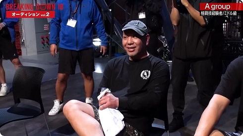 BreakingDown10でサップ西成と対戦するSATORU