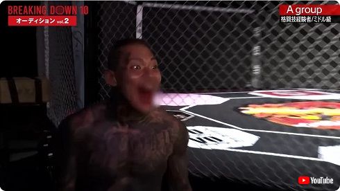 BreakinDown10オーディションでサップ西成を襲うSATORU