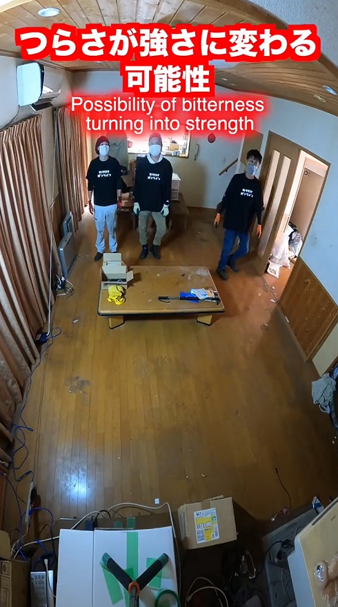 ゴミ屋敷のお掃除03