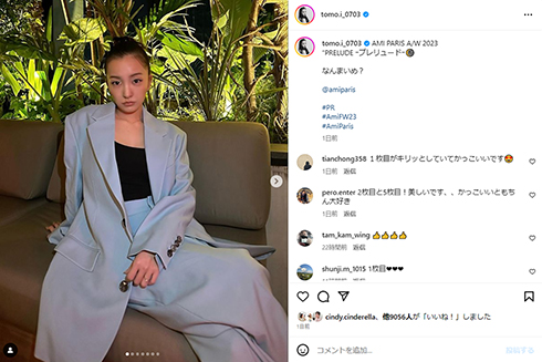 8頭身ボディに似合うスーツ姿