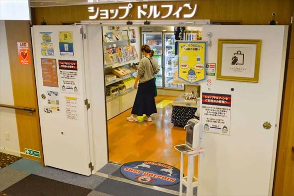 「おがさわら丸」乗船レポ