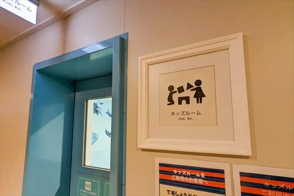 「おがさわら丸」乗船レポ