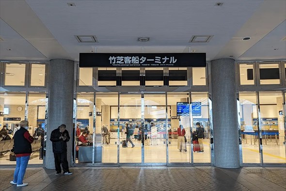 「おがさわら丸」乗船レポ